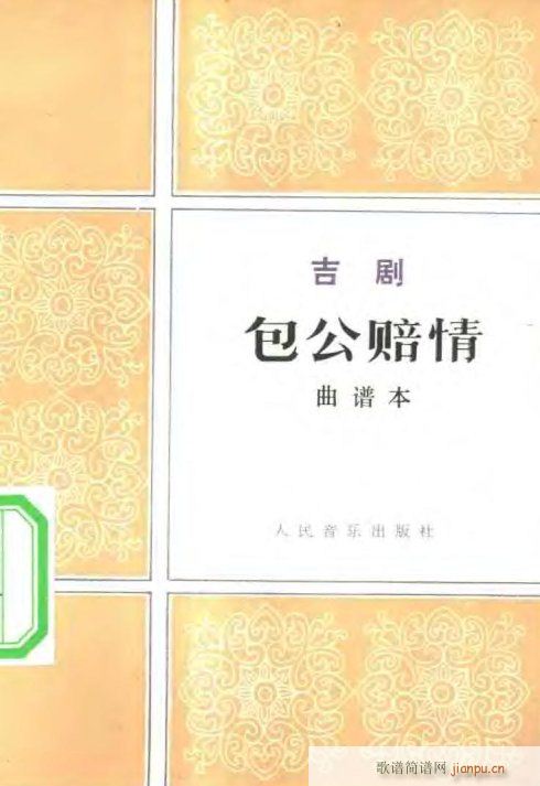 r(ָV)1