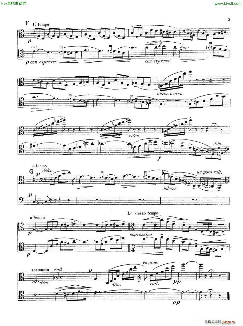 Drigo Meditation Viola Cello Piano(V)10