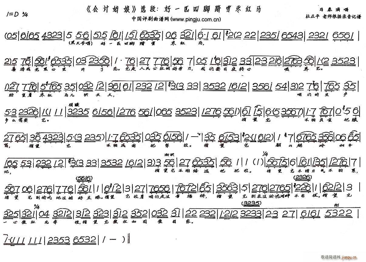 һƥ_̤ѩtR F(xin) (hu)Ӌ(j) x(ʮּ)1