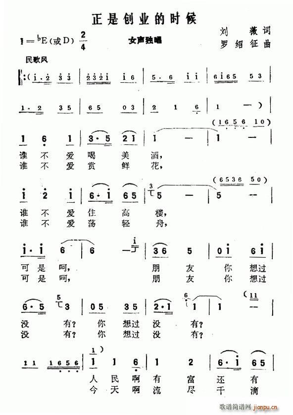 Ǆ(chung)I(y)ĕr(sh)(ָV)1