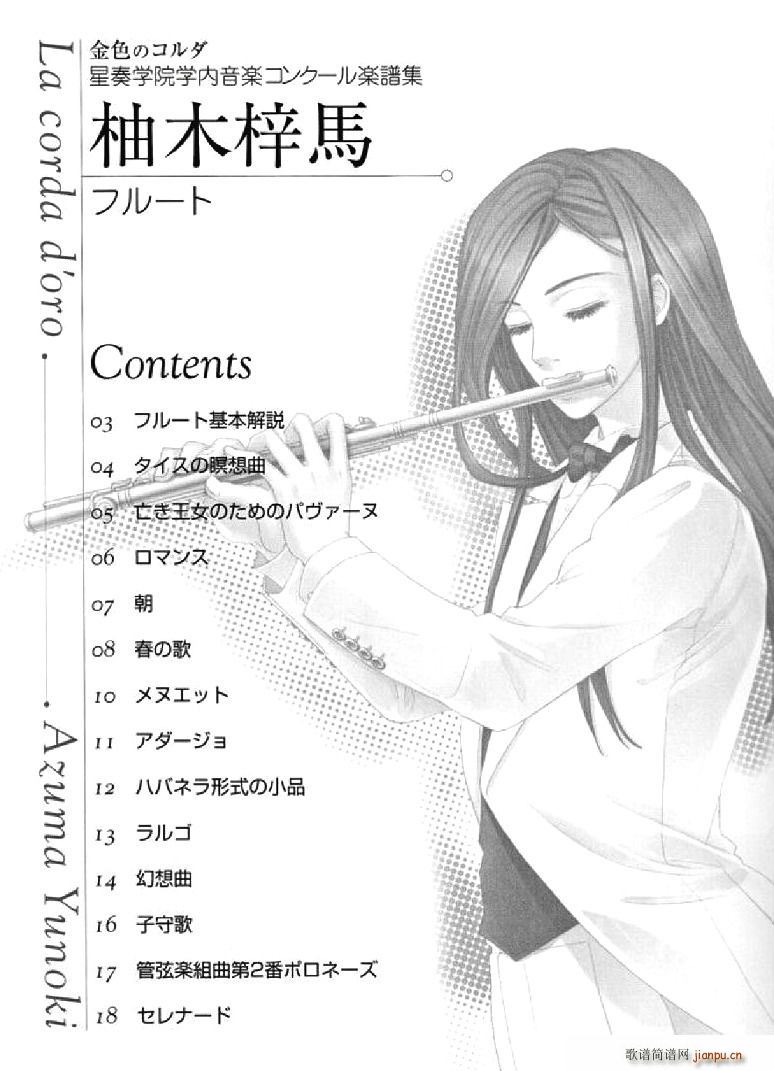 ɫ(ѺV)1