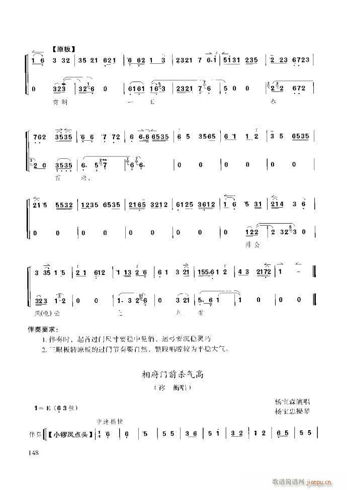 ̳ c121 180(ʮּ)28