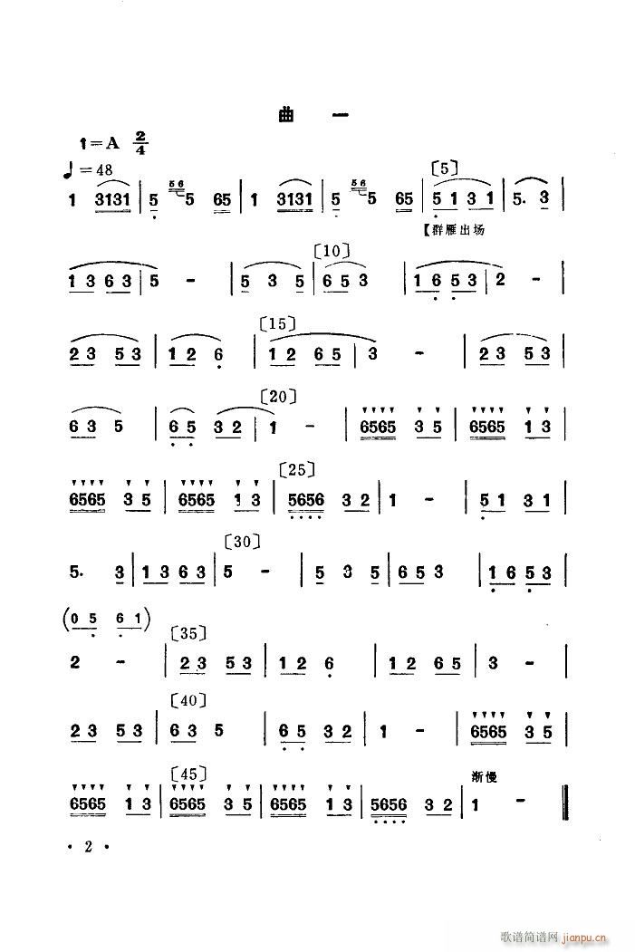 Ⱥw 赸(l)(ָV)5