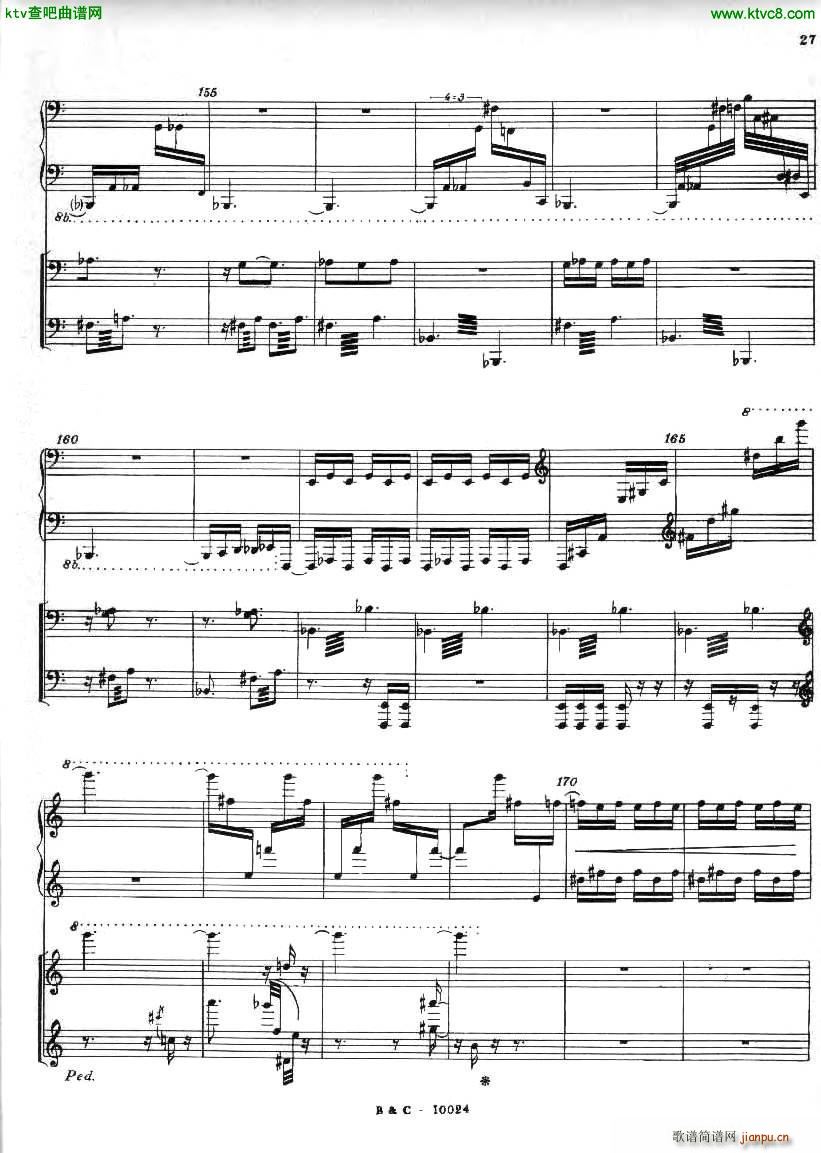 Ginastera Piano concerto No 1 part 1(V)26