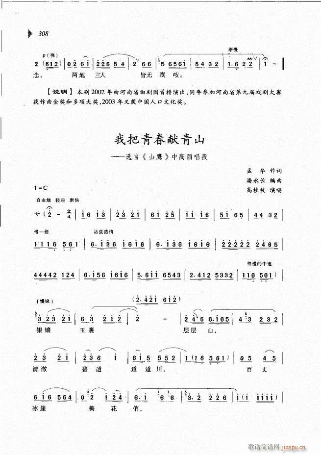 @³x301 360(ԥV)8