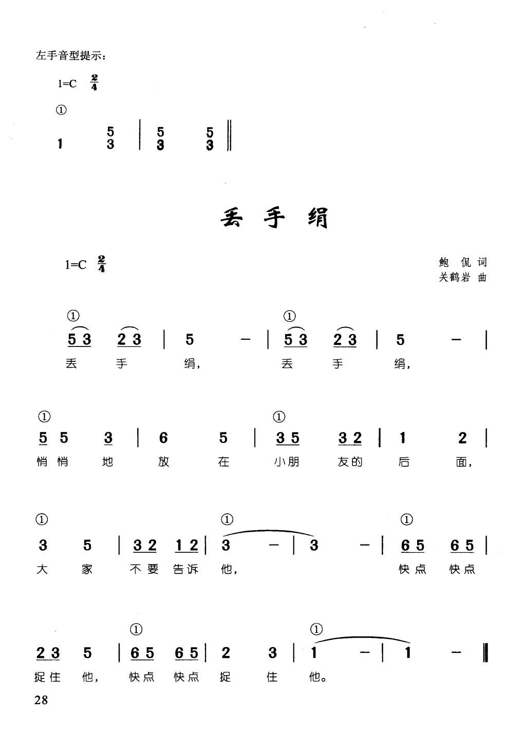 Gֽ  ټd68(V)1