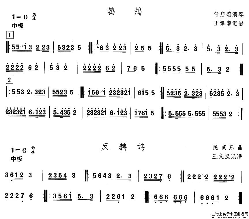 ӱ裺PP(ʮּ)1