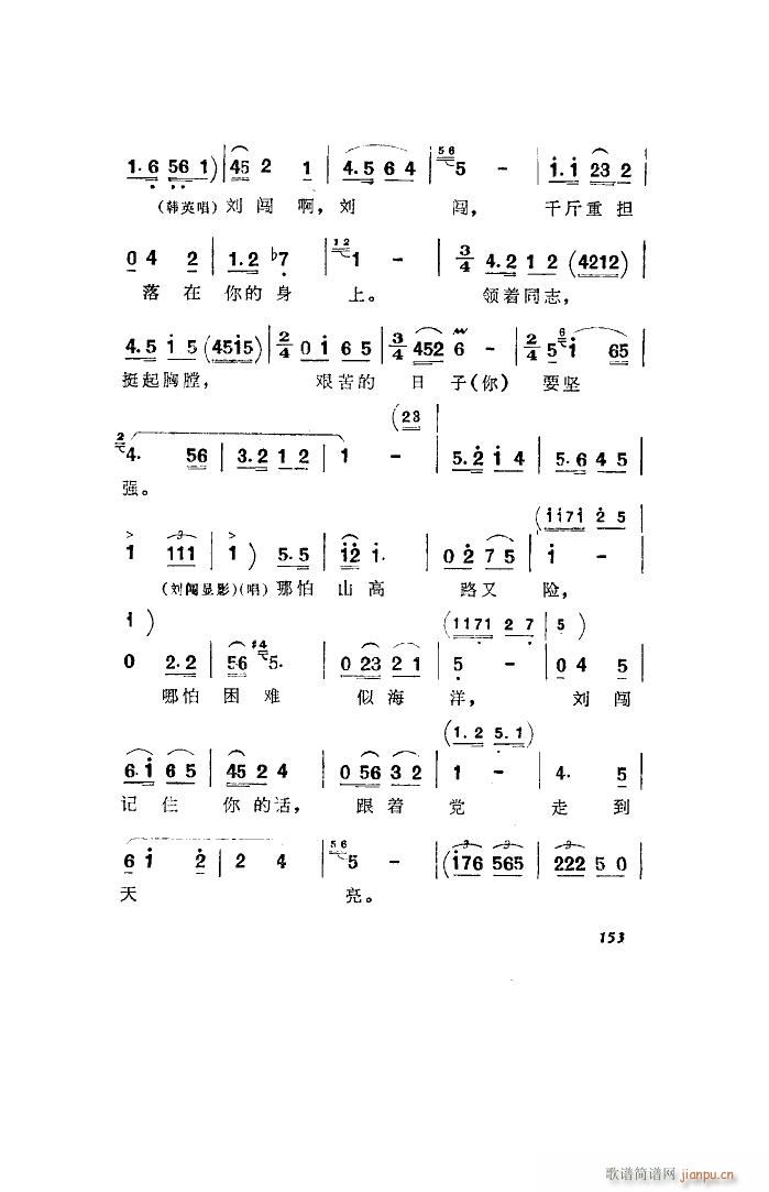 l(wi) 脡 ȫ 051 100(ʮּ)20
