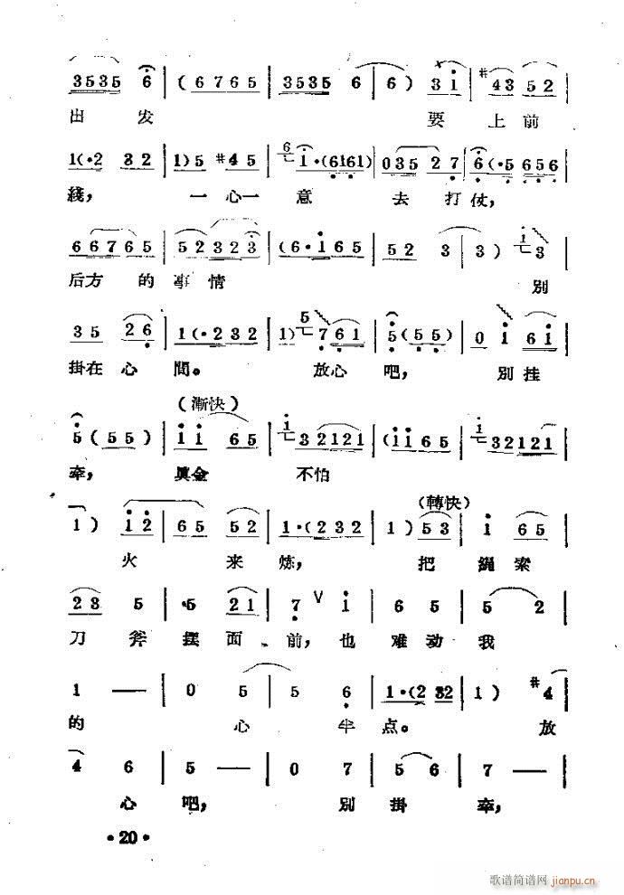 m??c?ǰ1-40(ԥV)23