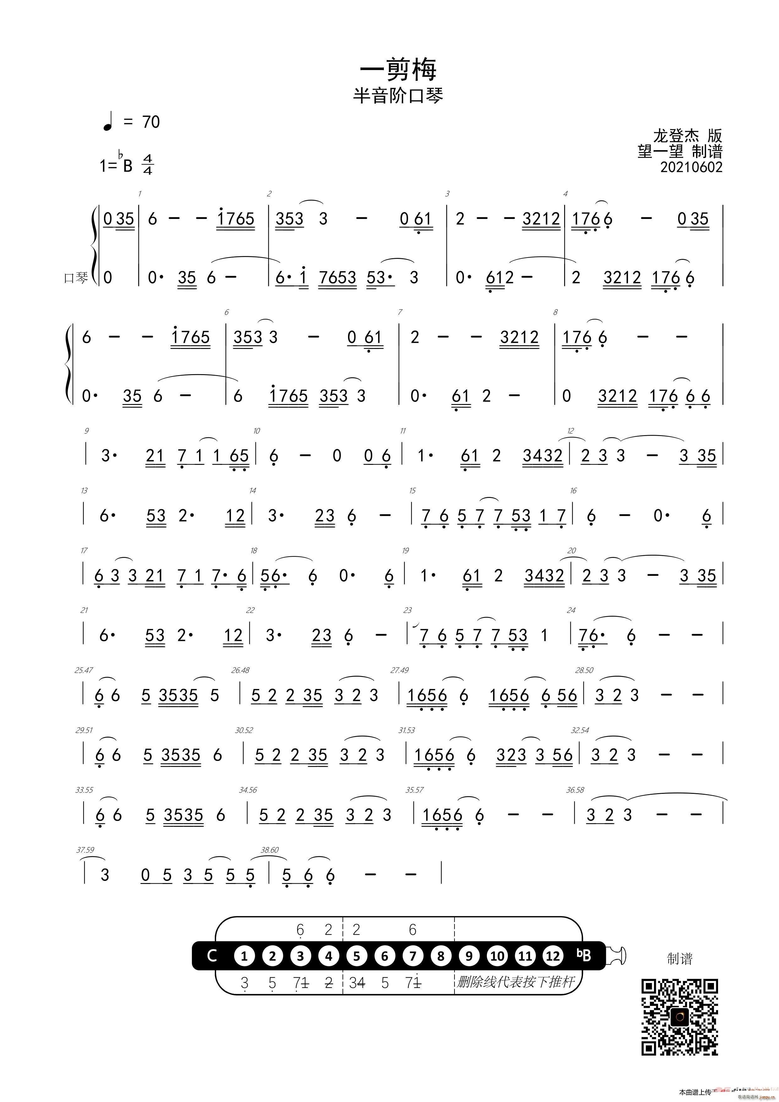 һ÷ Bb { A(V)1