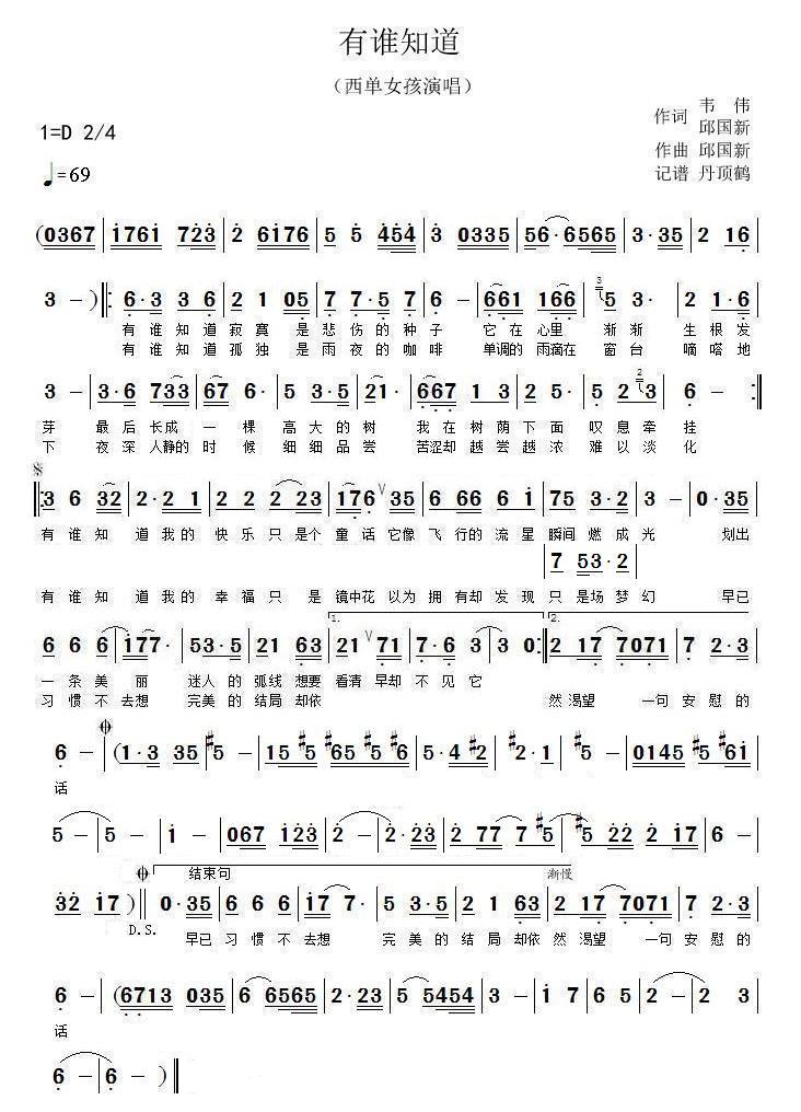 l(shu)֪(ָV)1