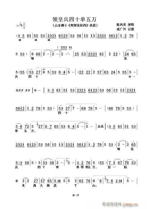 滨(ԥV)1