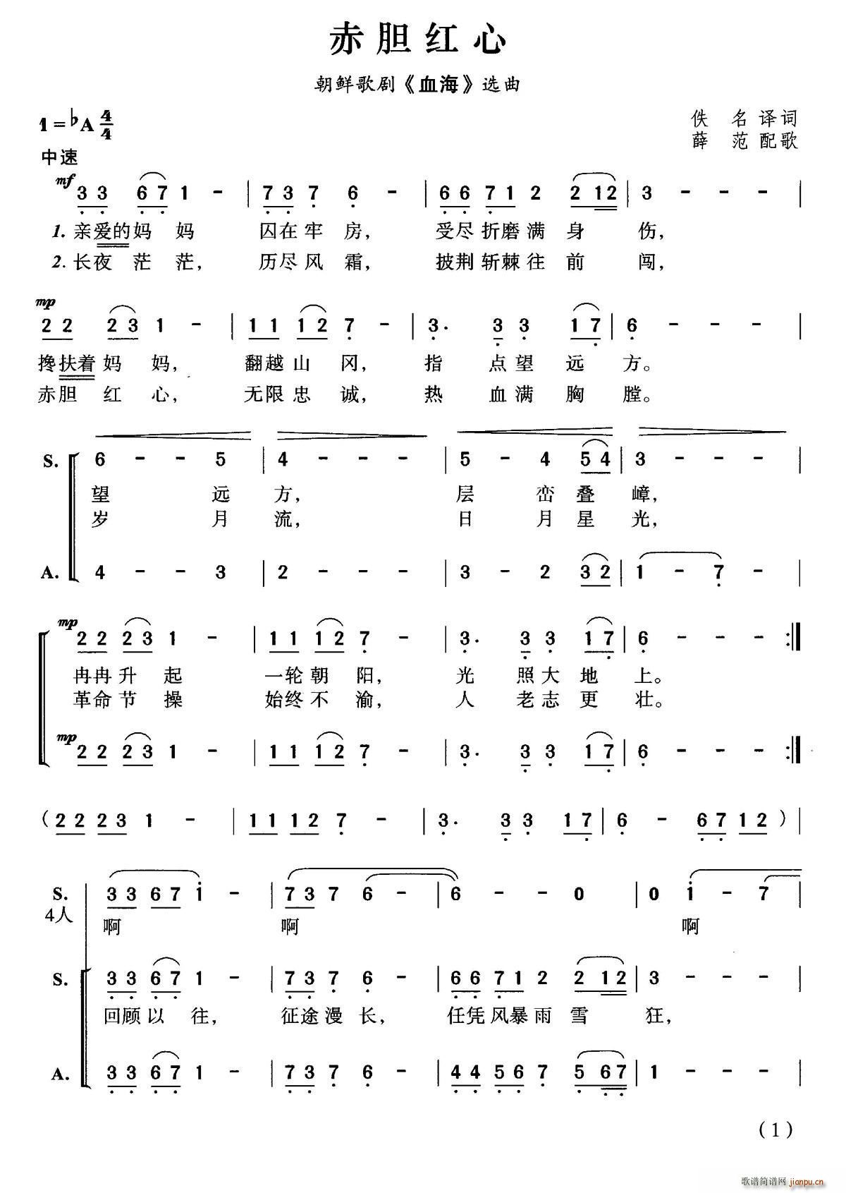 r đt 脡 Ѫ x(ʮּ)1