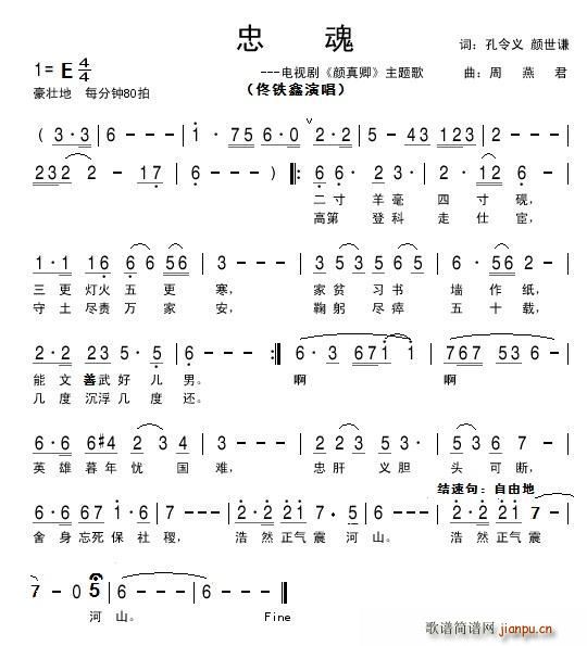 һ x(ָV)1
