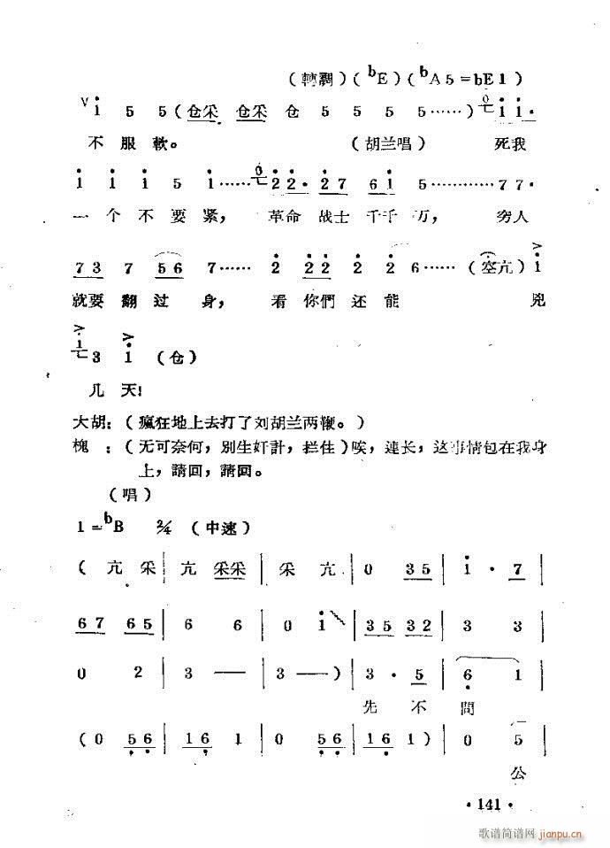 m??c121-168(ԥV)21