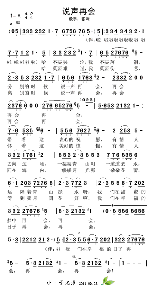 fٕ(ָV)1