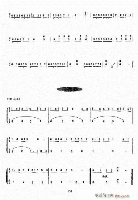 Ź~A(ch)̳141-160(Ź~P(yng)V)11