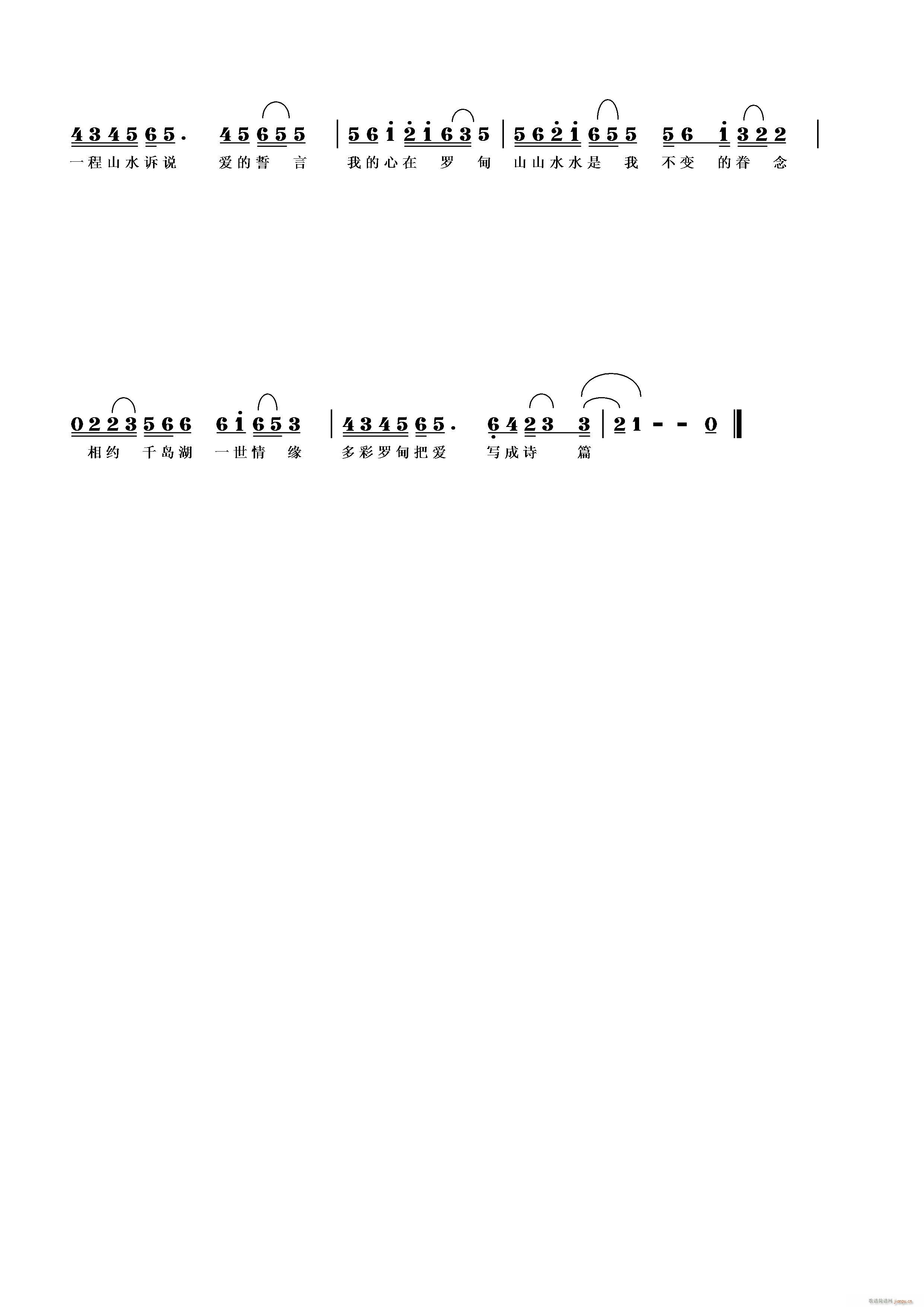 ɽˮ龉(ָV)3