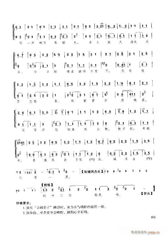 ̳ c(x)61 120(ʮּ)41