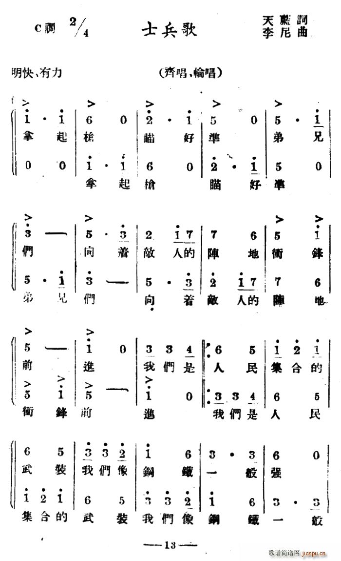 ʿ(ָV)1