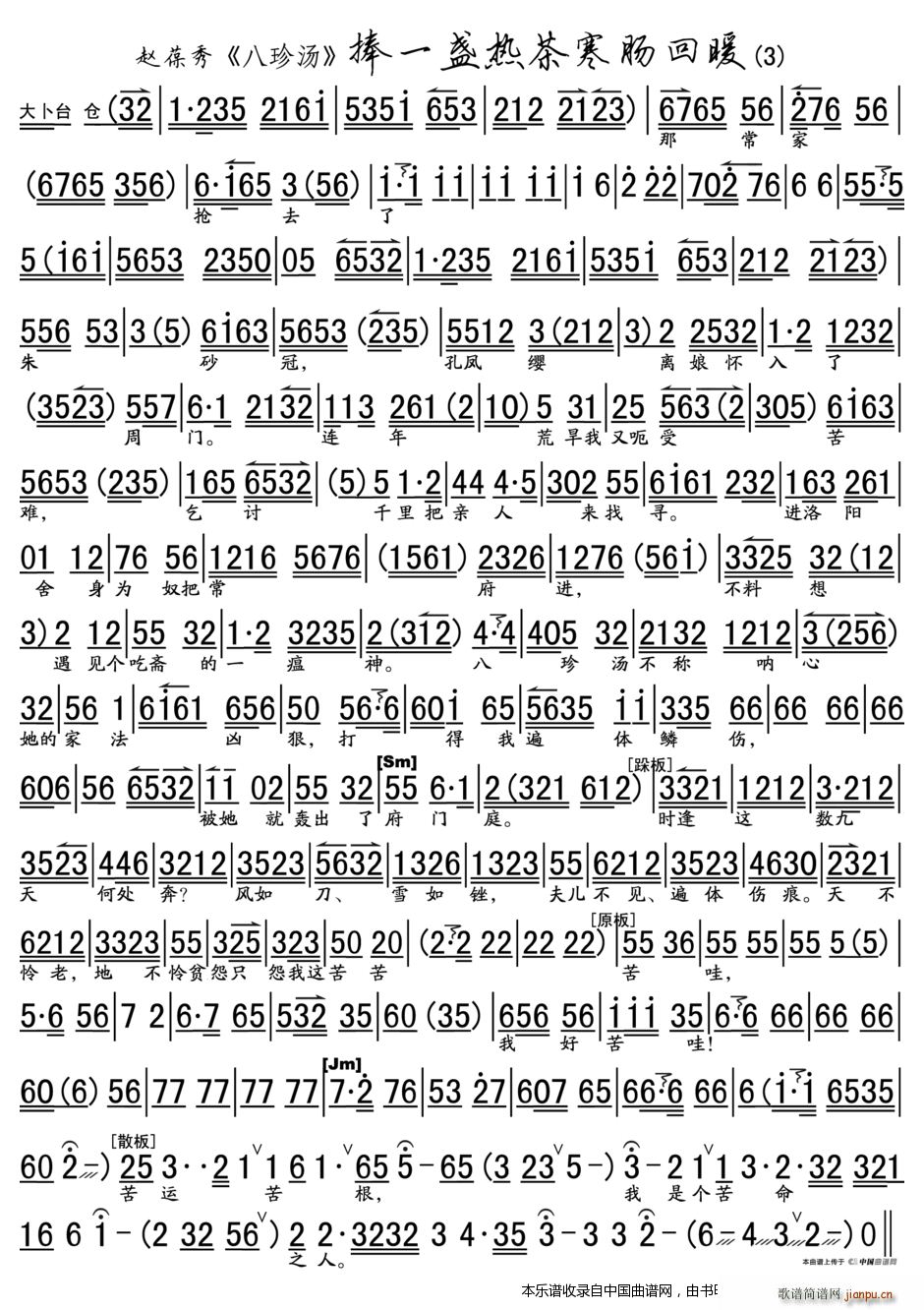 һK胺ců 䜫 x V V(V)5