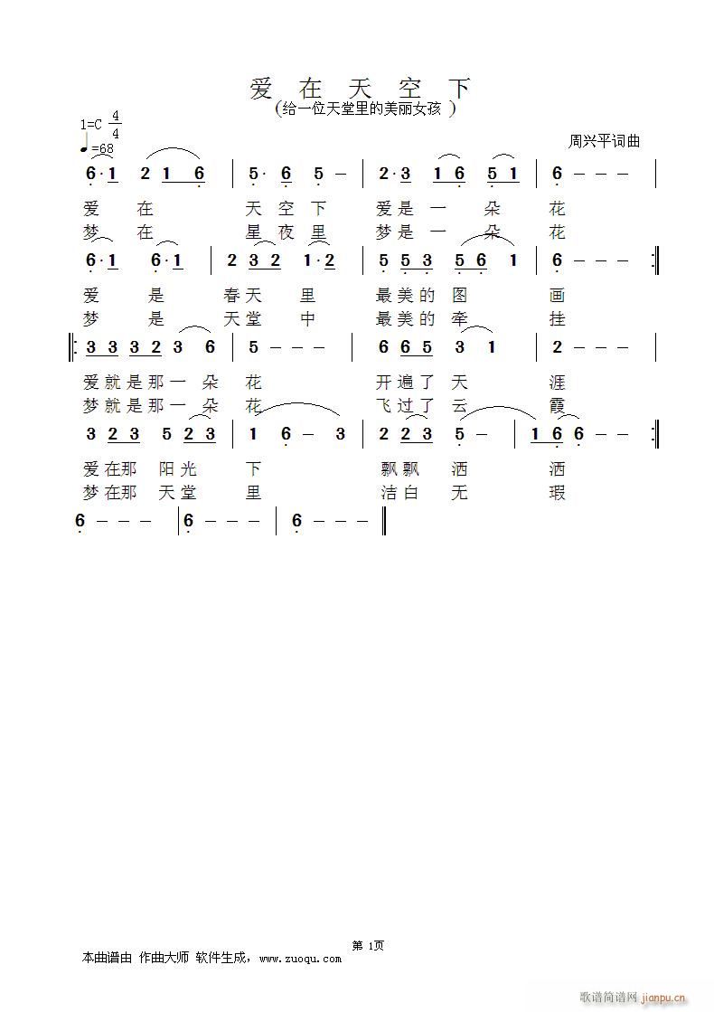 (ָV)1