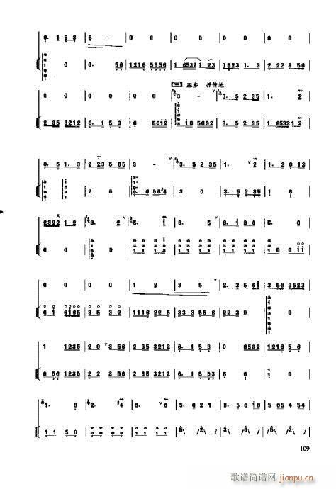 _෨101-119(y)(ʮּ)9