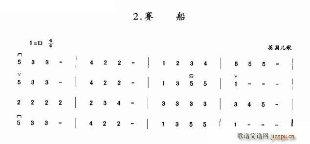 ِ Ӣ(V)1
