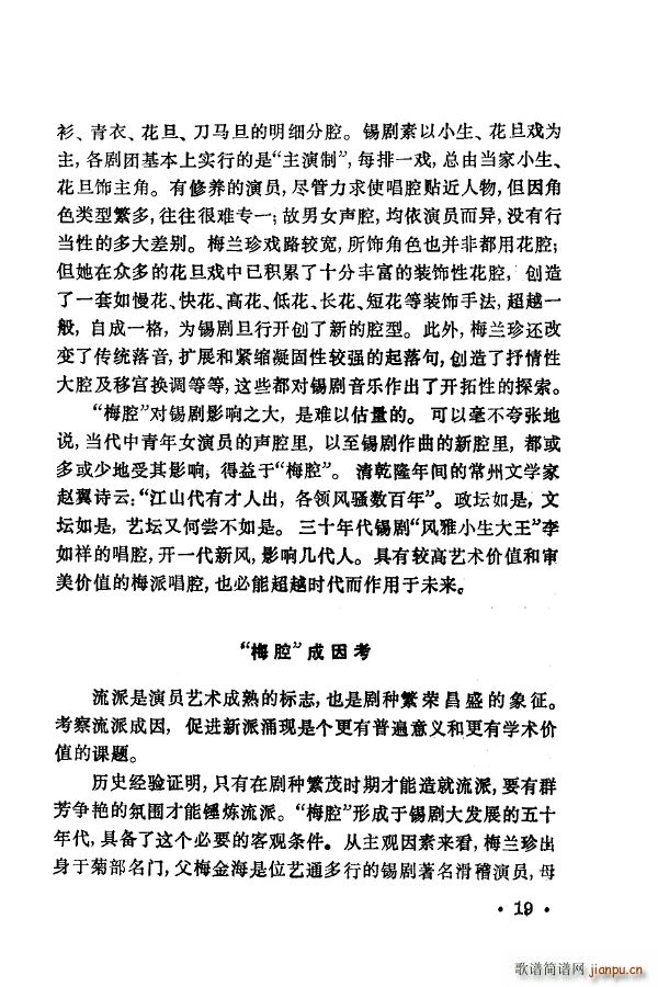 ÷m䳪ǻ 000 050(ʮּ)29