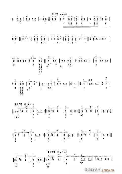 ý̳221-240(V)11