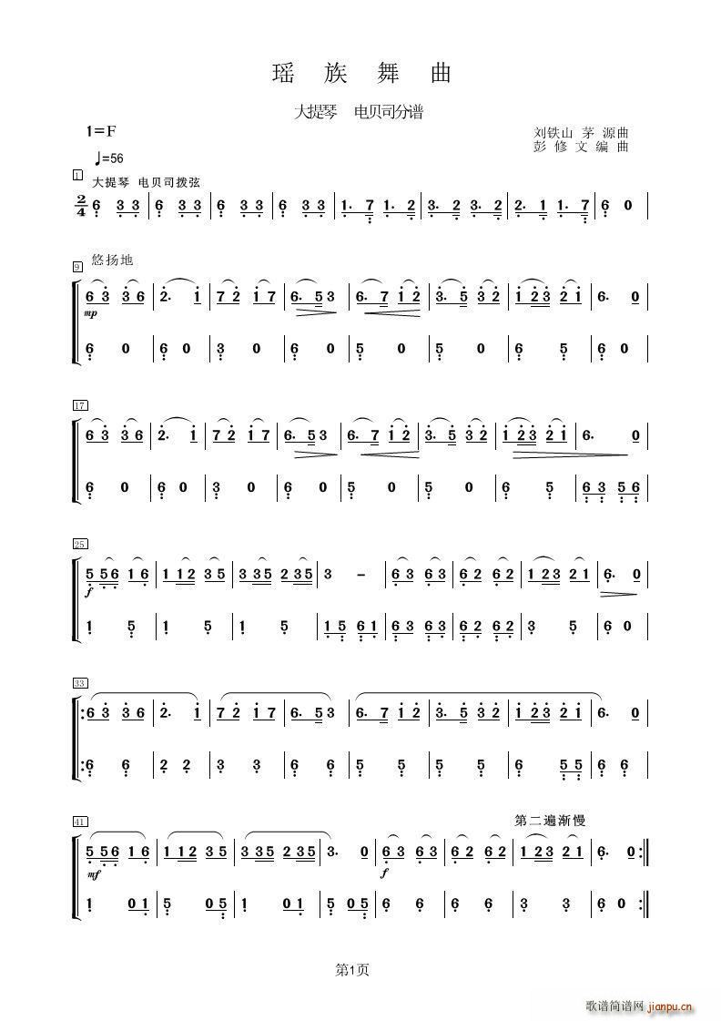   ؐ˾(V)1