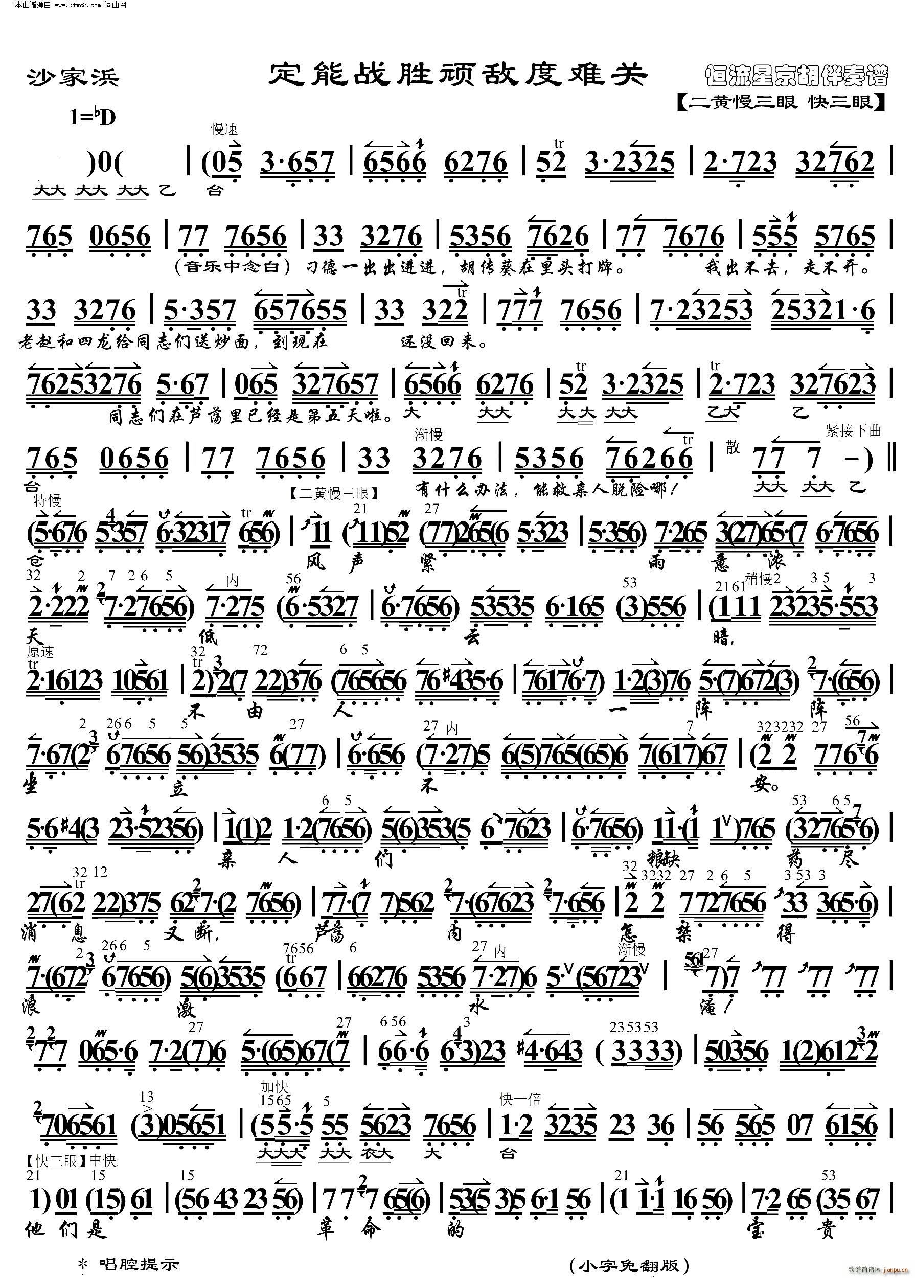 ɳ ܑ(zhn)ByP(gun) V(V)1