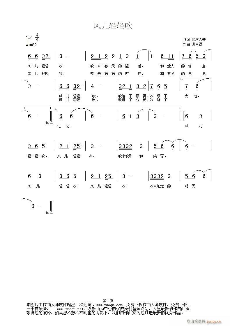 [ԭ(chung)]L(fng)pp,~,(ʮּ)1