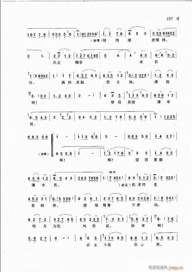 @³x121 180(ԥV)37