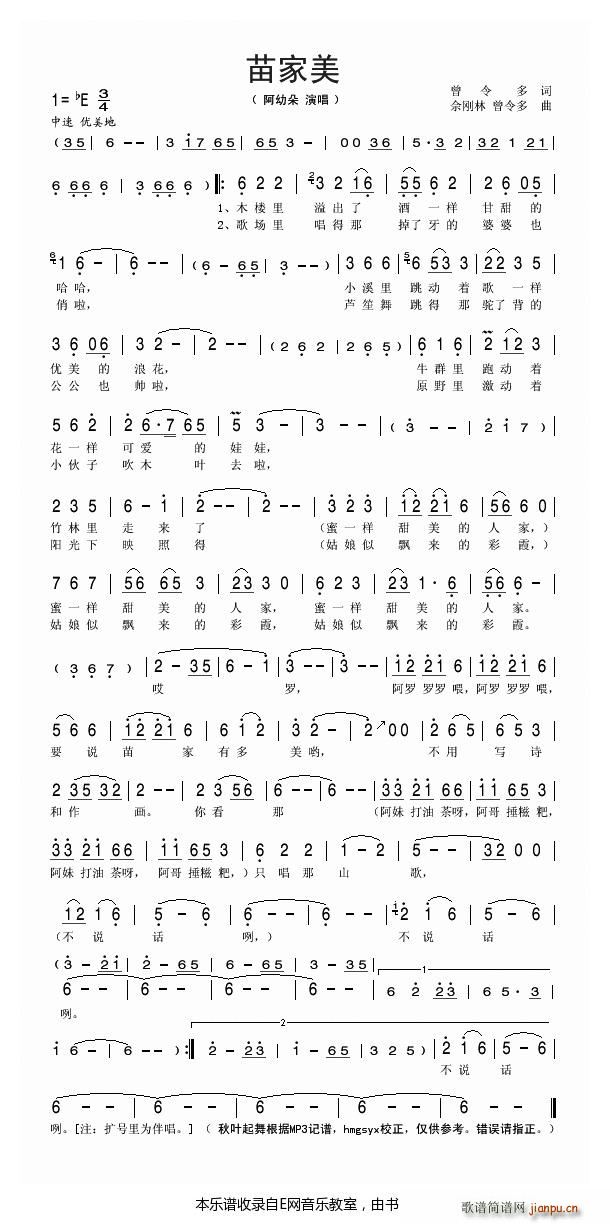  ׶(ָV)1