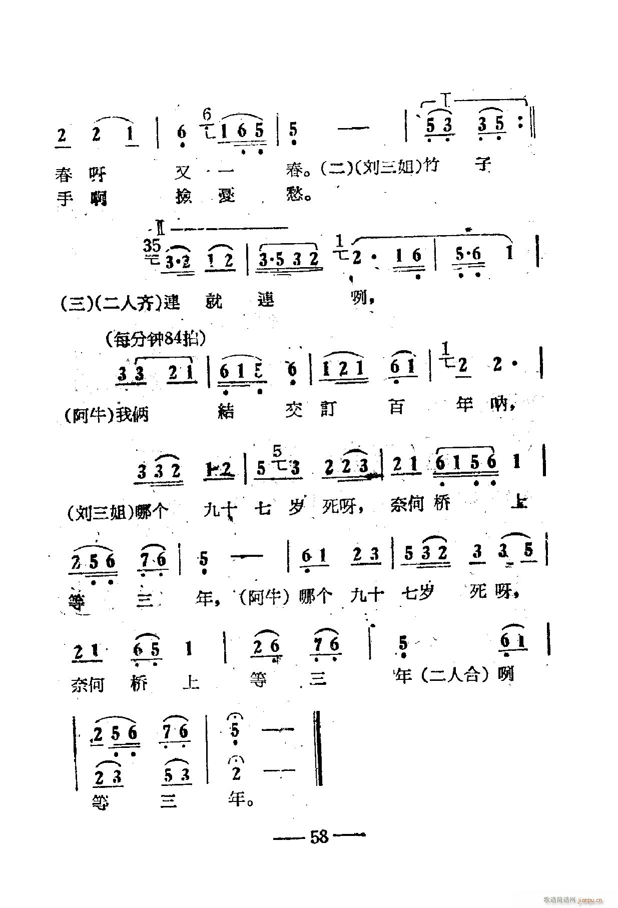 Ӱ 51 67(ʮּ)12