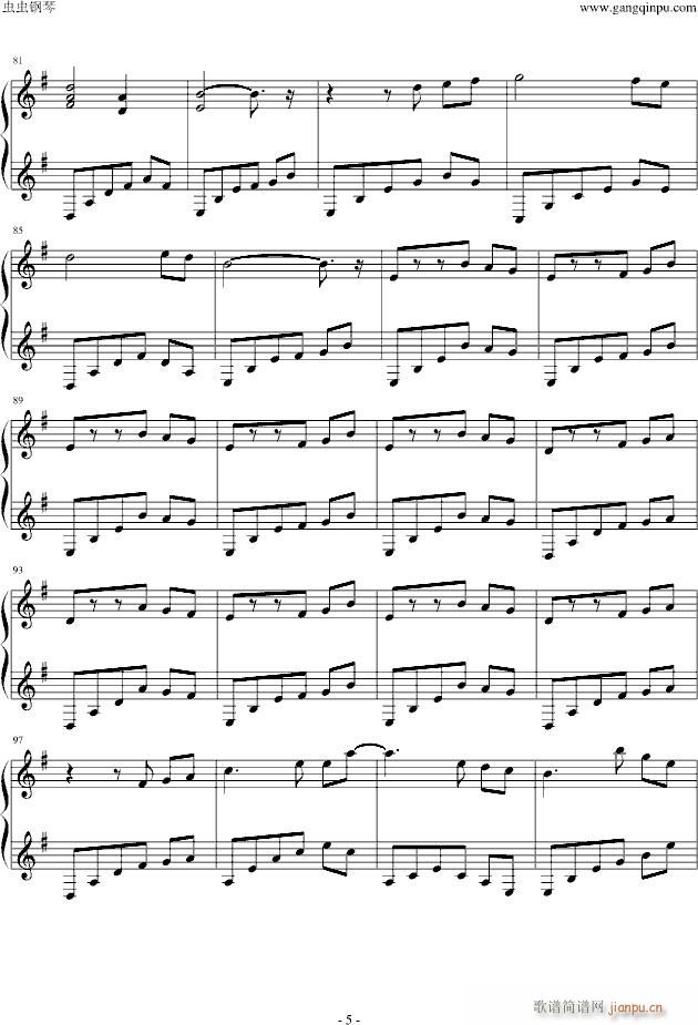 ɭеһҹٰ(V)5