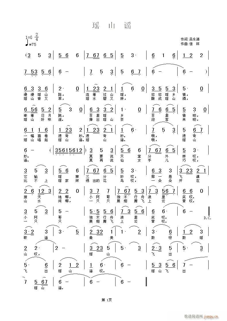 (һָV)1