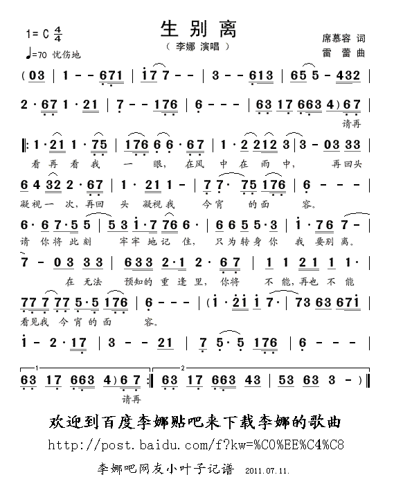 ex(ָV)1