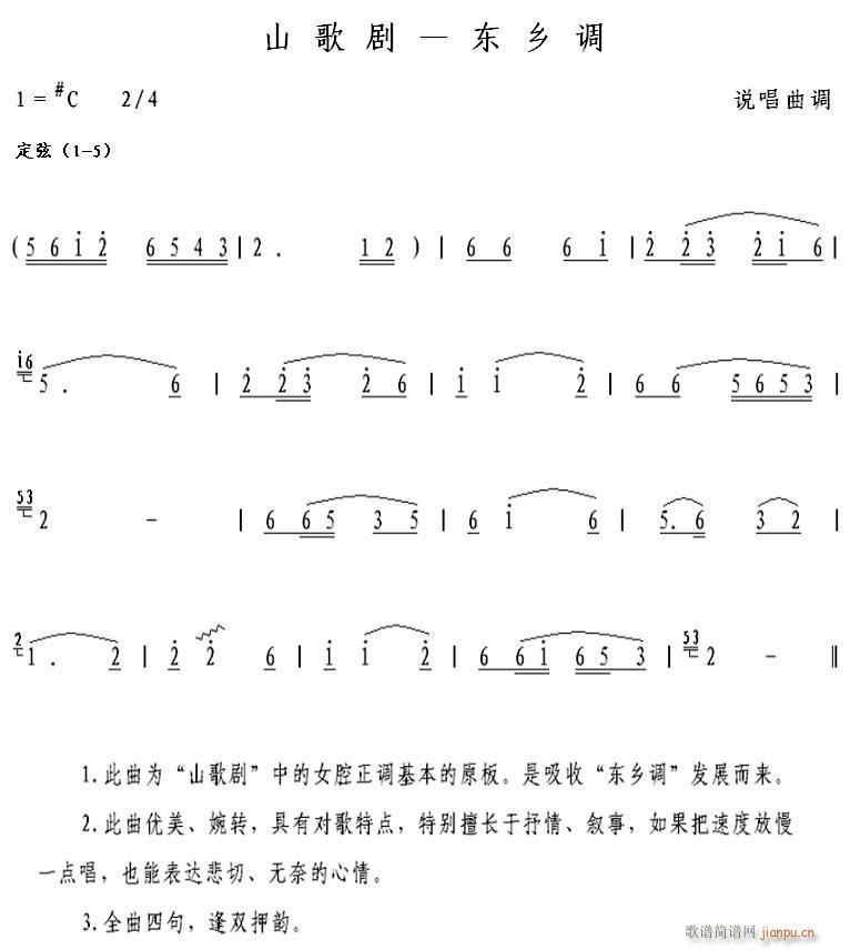 ɽ脡 |l(xing){(dio)(ָV)1