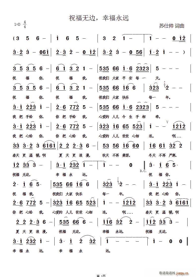 ףo(w)߅ Ҹh(yun)(ָV)1