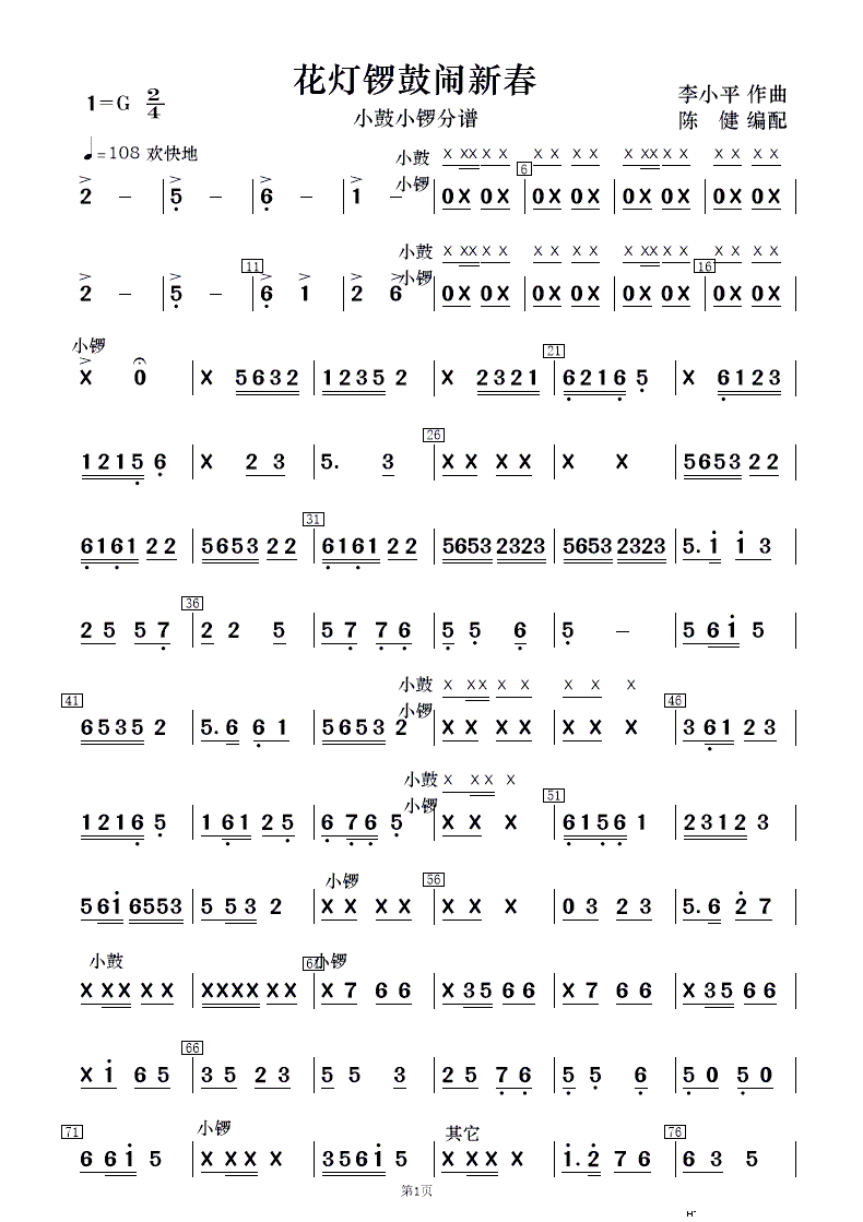 茹[´ 񘷺(V)15