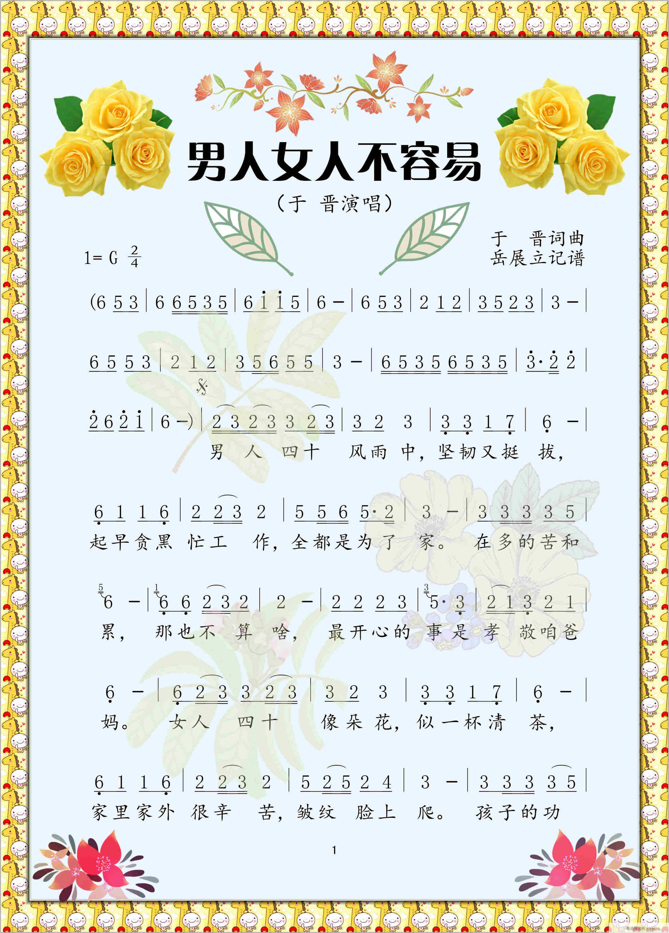 Ů˲(ָV)1