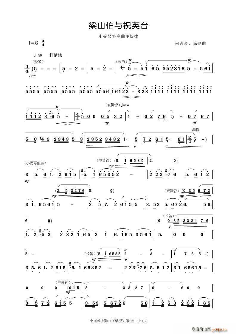ɽcףӢ_ Сمf(xi)(СV)1