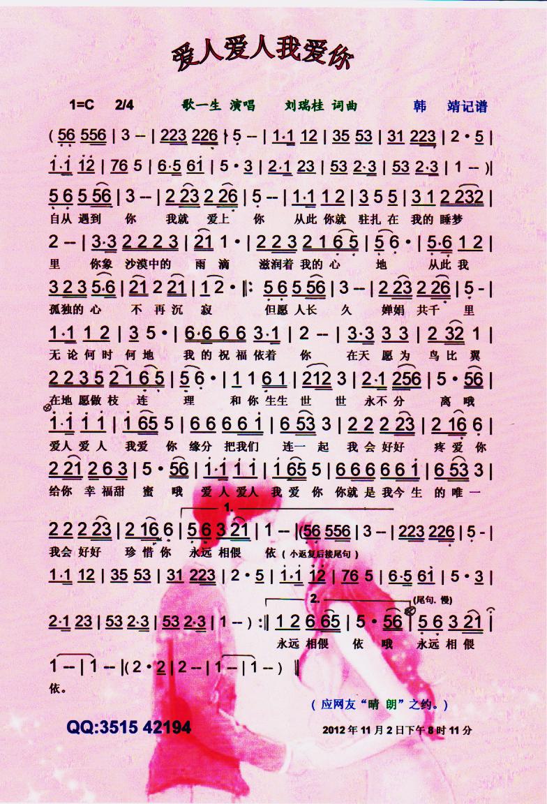 ːҐ㡾V(ʮּ)1
