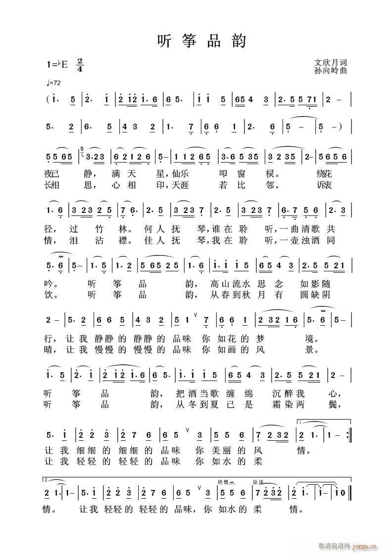  (tng)~Ʒ퍡~(Ź~P(yng)V)1