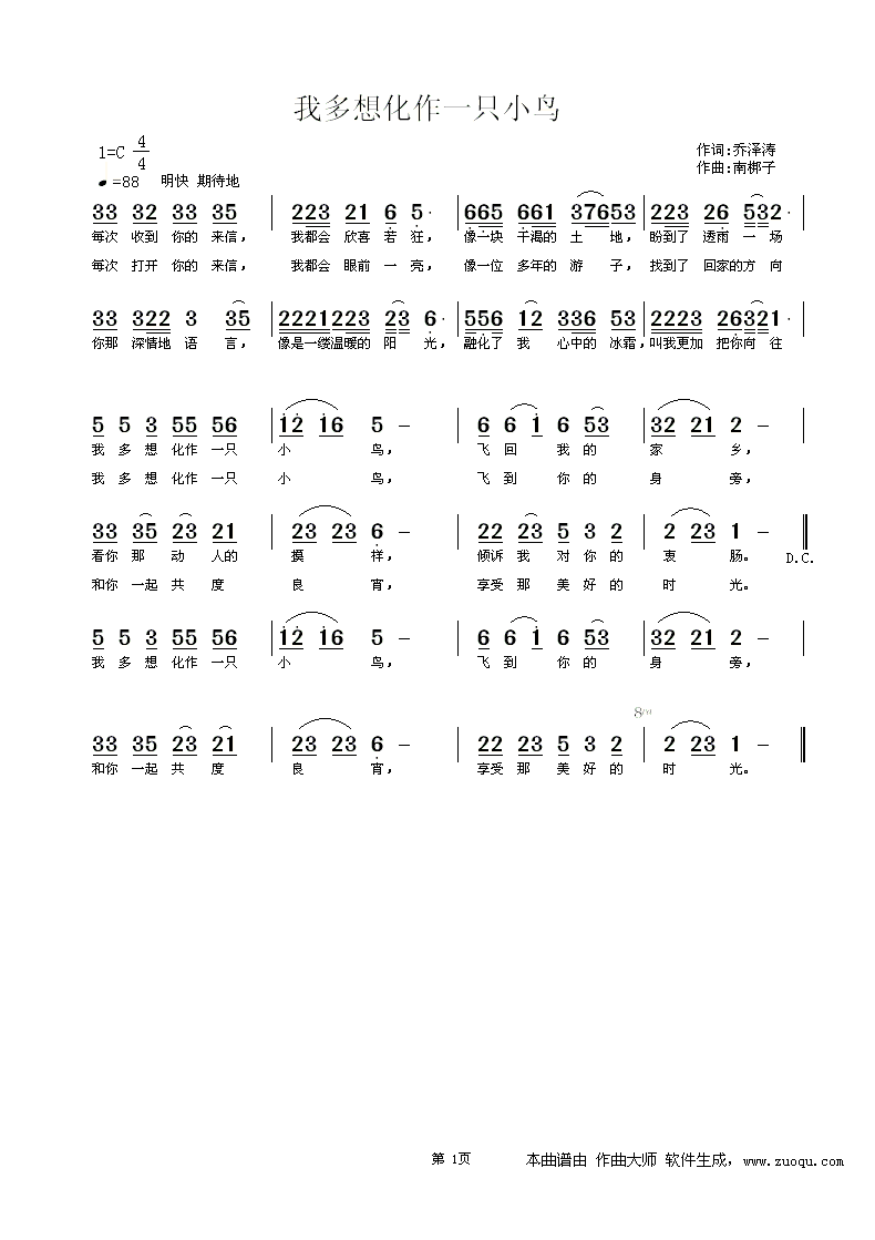 Ҷ뻯һֻСB(ָV)1