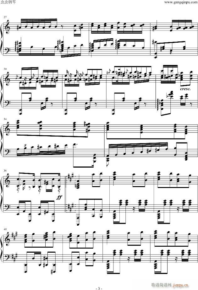 ˹(V)3