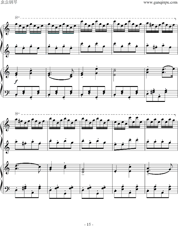 Сɘ(V)15