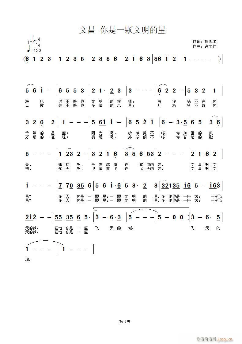 Ĳ(ָV)1